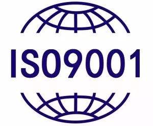 江门ISO9001认证 江门ISO9001认证